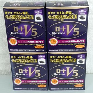 ロート製薬 - サプリメントロート製薬ロートV5 アクトビジョン1袋62粒