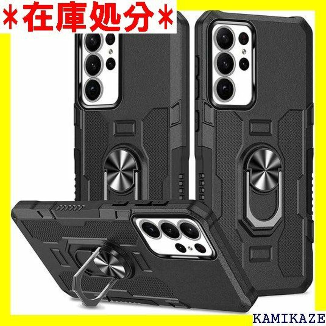☆送料無料 For Galaxy S23 Ultra ケー 用 ケース 7855 | フリマアプリ ラクマ