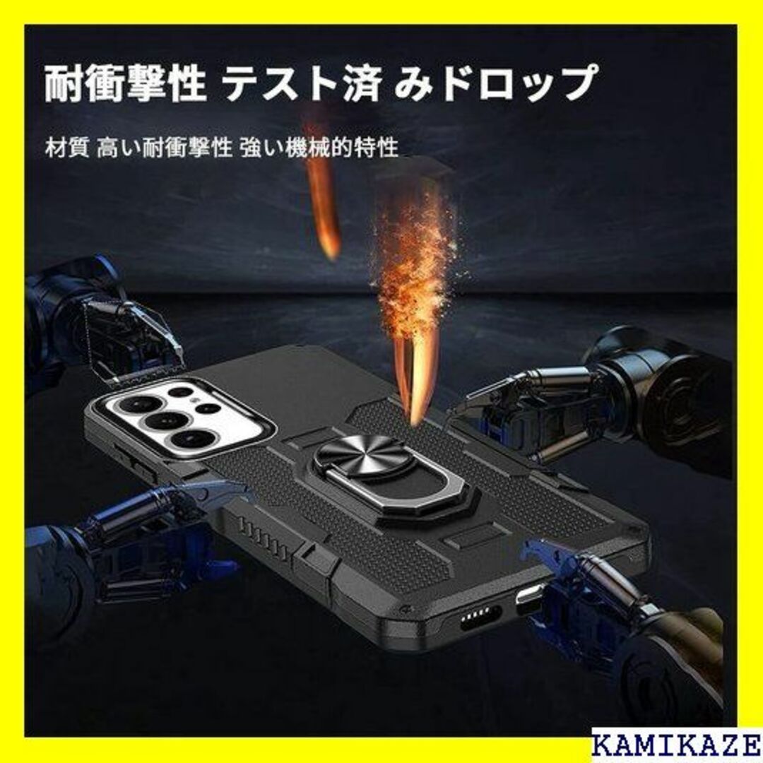 ☆送料無料 For Galaxy S23 Ultra ケー 用 ケース 7855