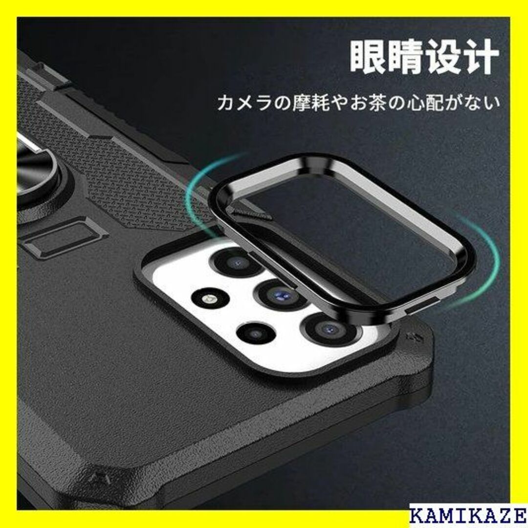 ☆送料無料 For Galaxy S23 Ultra ケー 用 ケース 7855