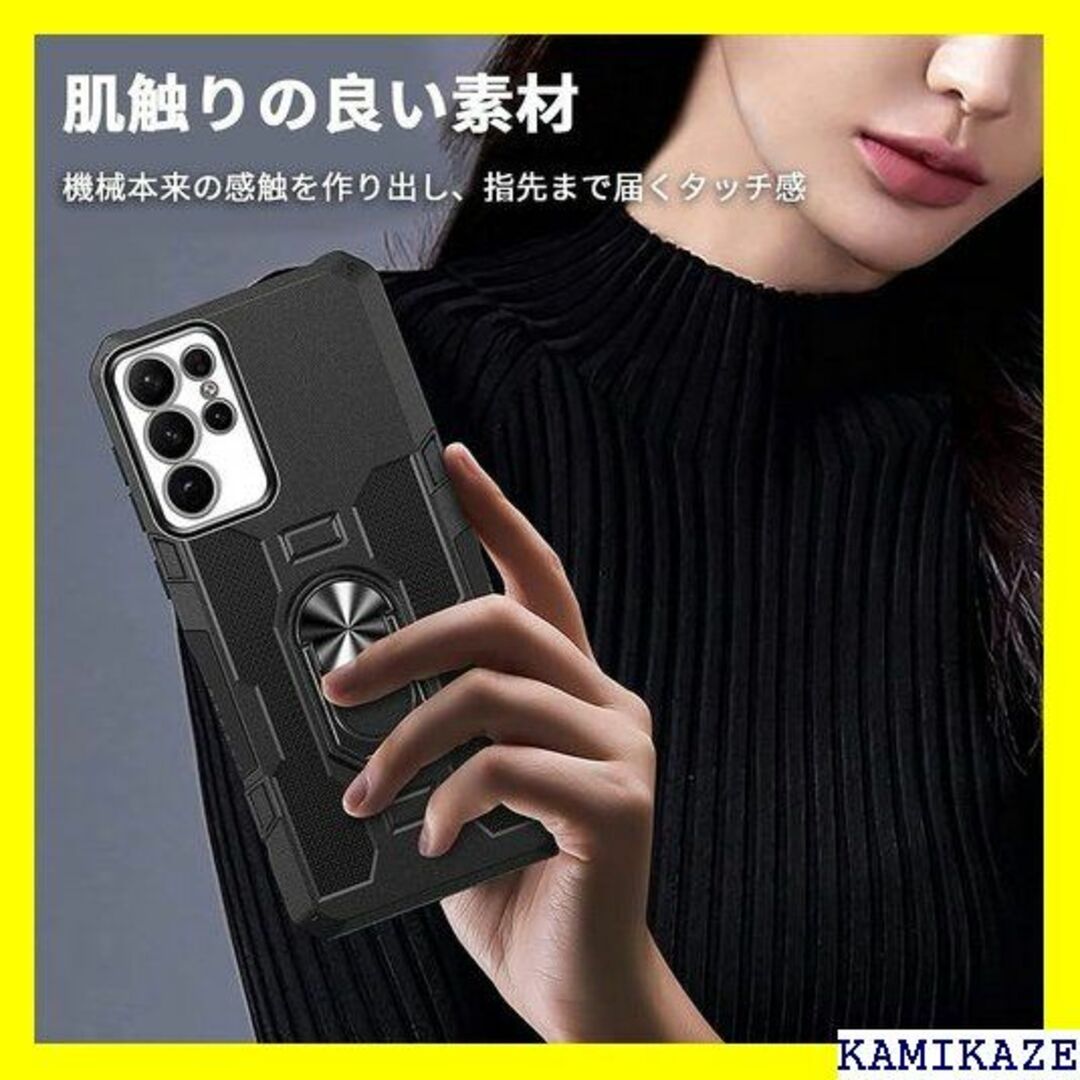 ☆送料無料 For Galaxy S23 Ultra ケー 用 ケース 7855