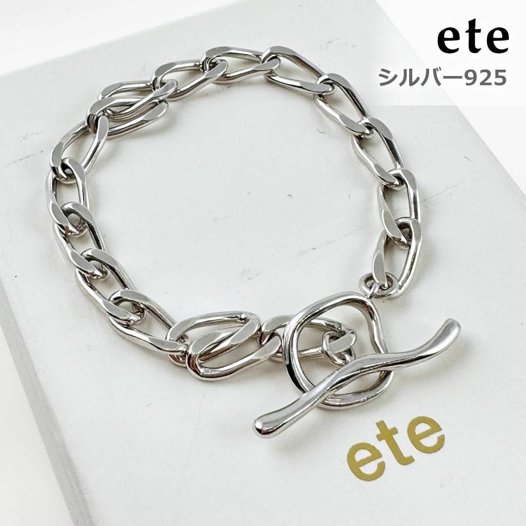 ete 　エテ　シルバー　バングル　ブレスレット