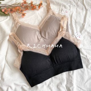 ♡B1030♡ 2枚セット 授乳ブラ マタニティ ノンワイヤー 下着 脇肉 補正(マタニティ下着)