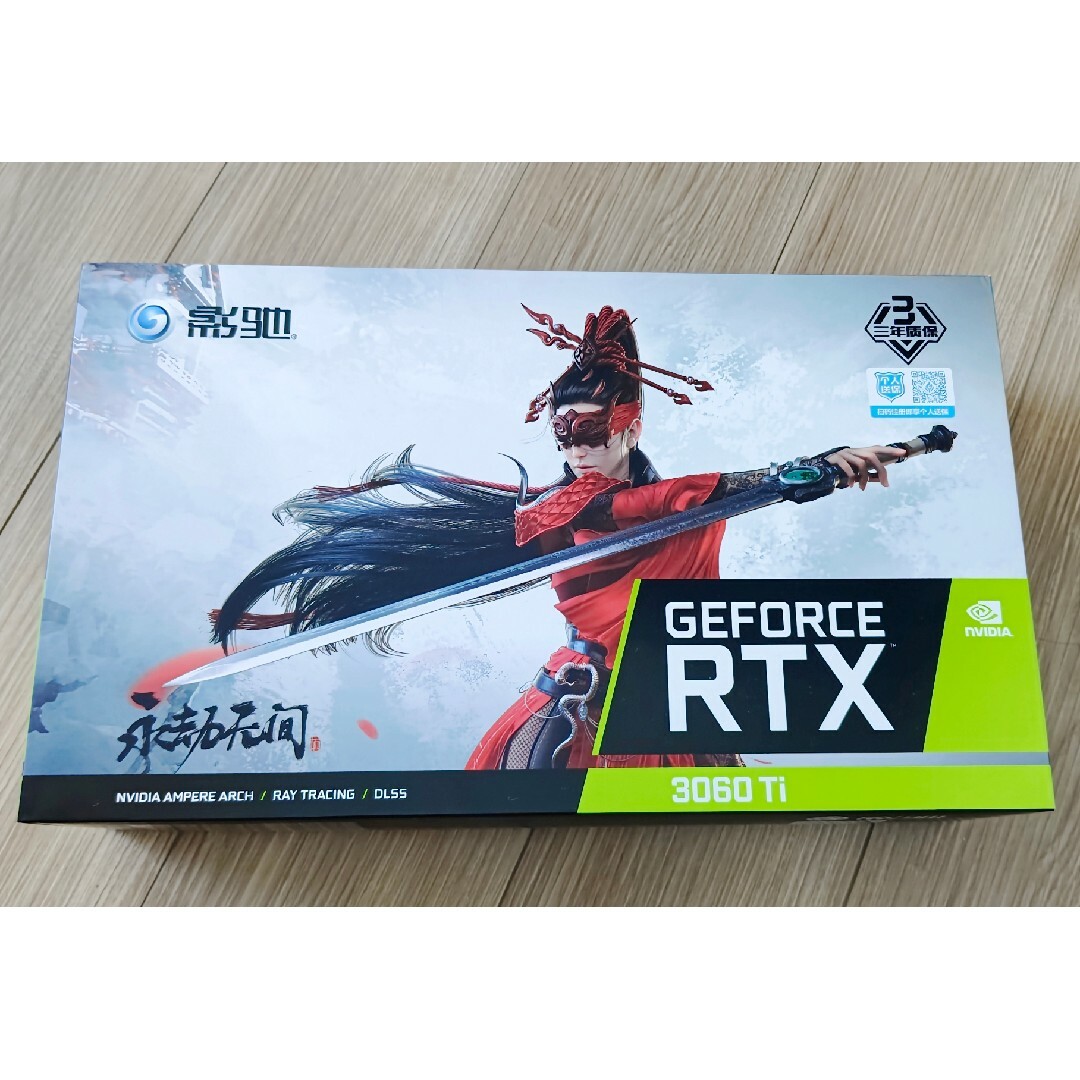 超美品GALAX RTX3060Ti 永劫無間コラボ限定モデル