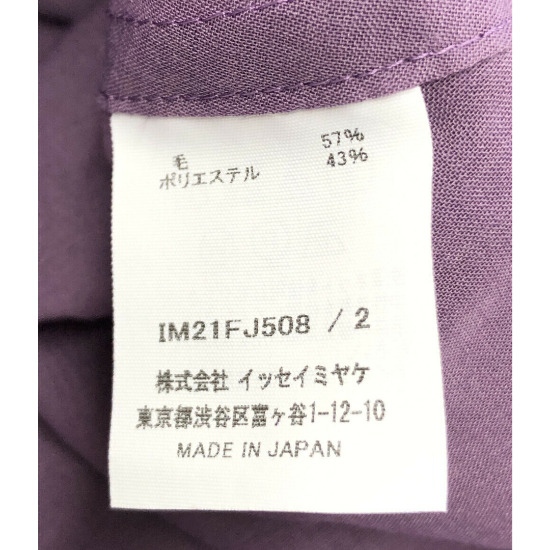 ISSEY MIYAKE - 美品 イッセイミヤケ ドルマンスリーブブラウス