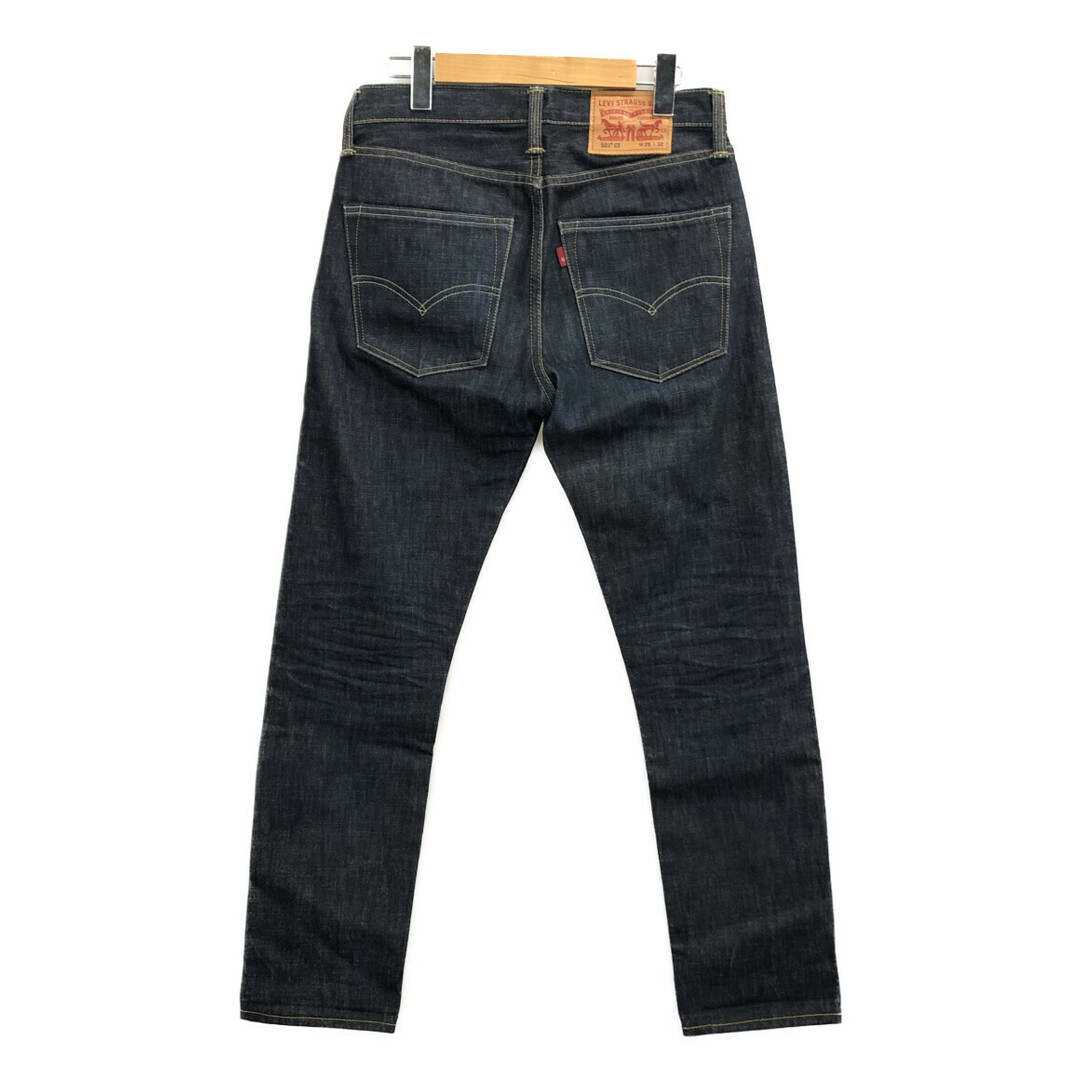 Levi's - リーバイス LEVI'S デニムパンツ ダメージ加工 メンズ W29
