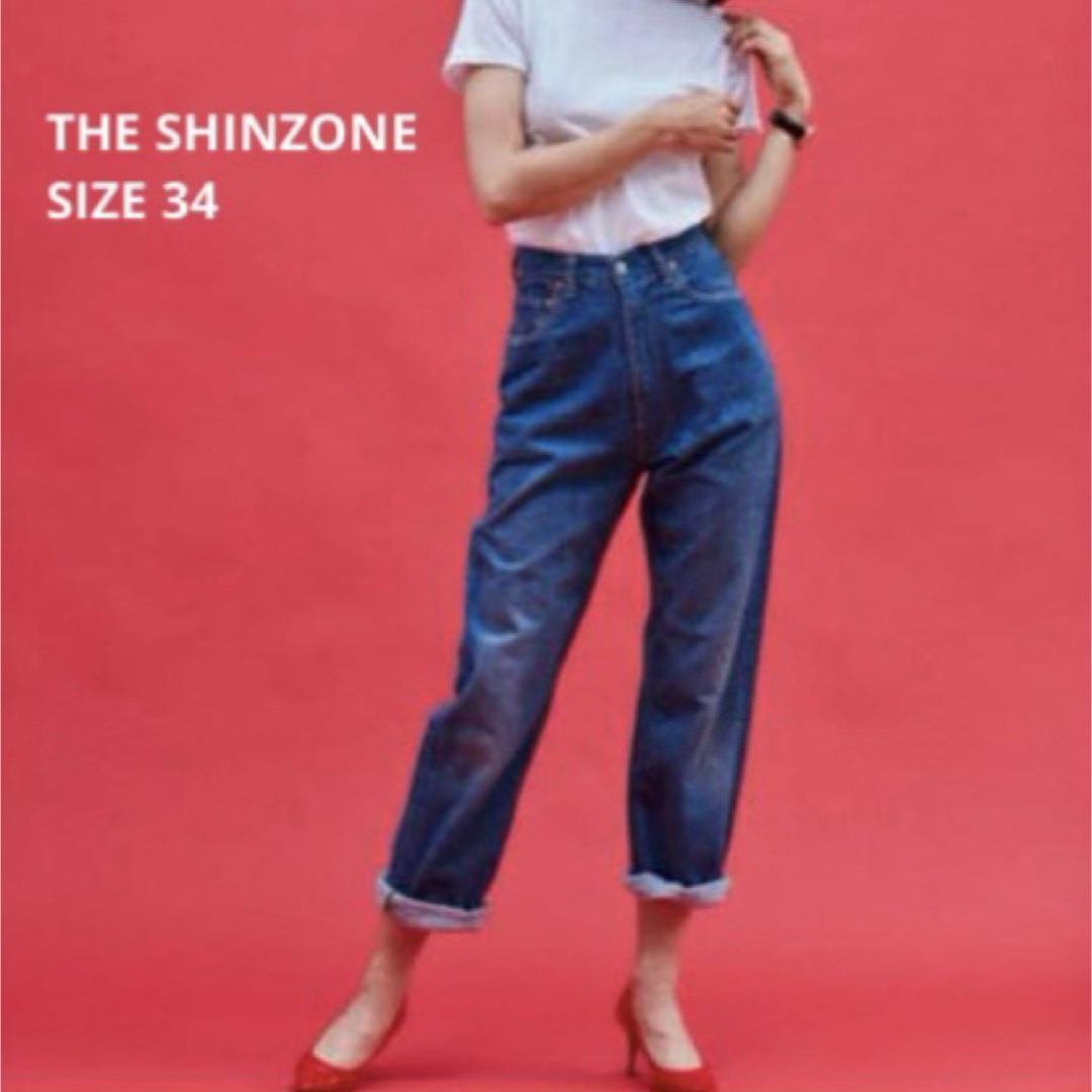 【THE SHINZONE】ハイウエストデニム 34