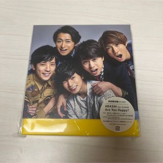 アラシ(嵐)の嵐　Are You Happy？ 初回限定盤(アイドル)