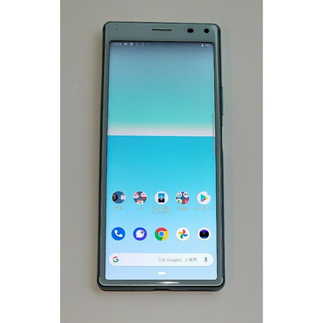 Xperia 8 ブルー 64 GB au - スマートフォン本体