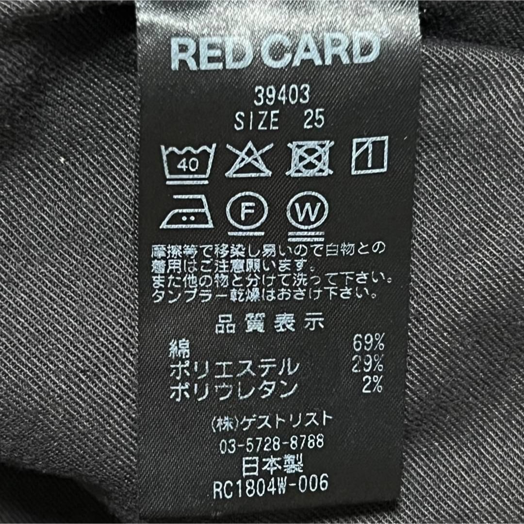 RED CARD(レッドカード)のRED CARD 39403 Anniversary テーパード ストレッチ レディースのパンツ(デニム/ジーンズ)の商品写真