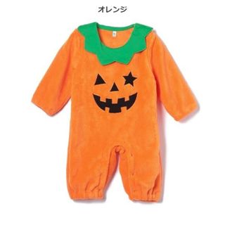 ニシマツヤ(西松屋)のハロウィン　かぼちゃ　長袖カバーオール　ベビー服　70(カバーオール)