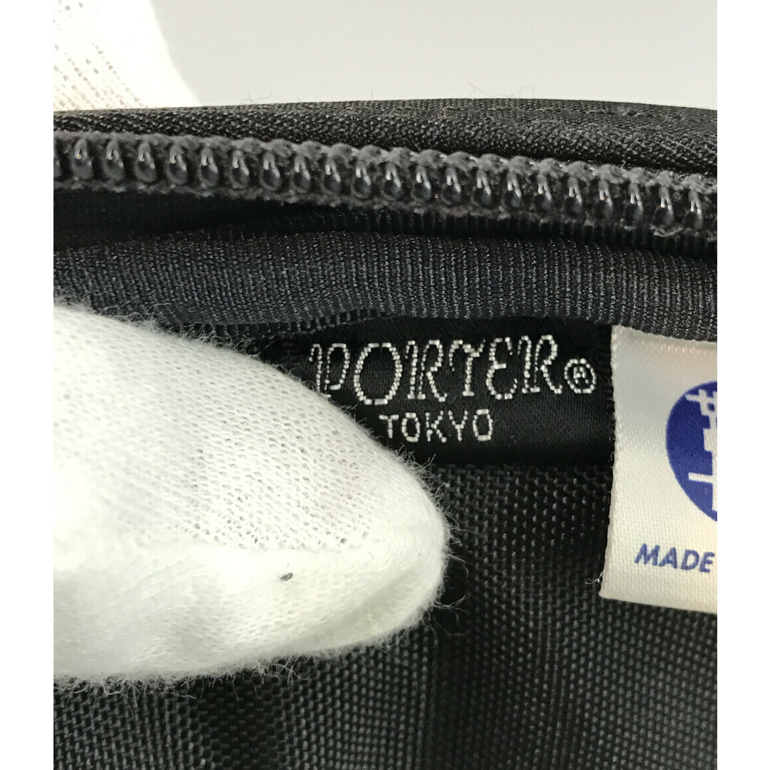 ポーター PORTER ガーメントバッグ ユニセックス ポーター PORTER ガーメントバッグ ユニセックス