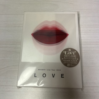 アラシ(嵐)のARASHI　Live　Tour　2013“LOVE” DVD初回プレス仕様(アイドル)