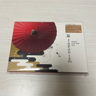 アラシ(嵐)の嵐　LIVE　TOUR　2015　Japonism DVD初回プレス仕様(アイドル)