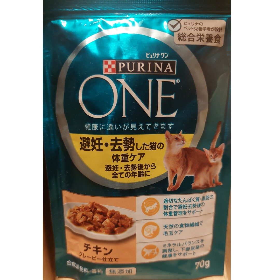 ピュリナワン PURINA ONE 猫 ウェット フード アソート チキン その他のペット用品(ペットフード)の商品写真