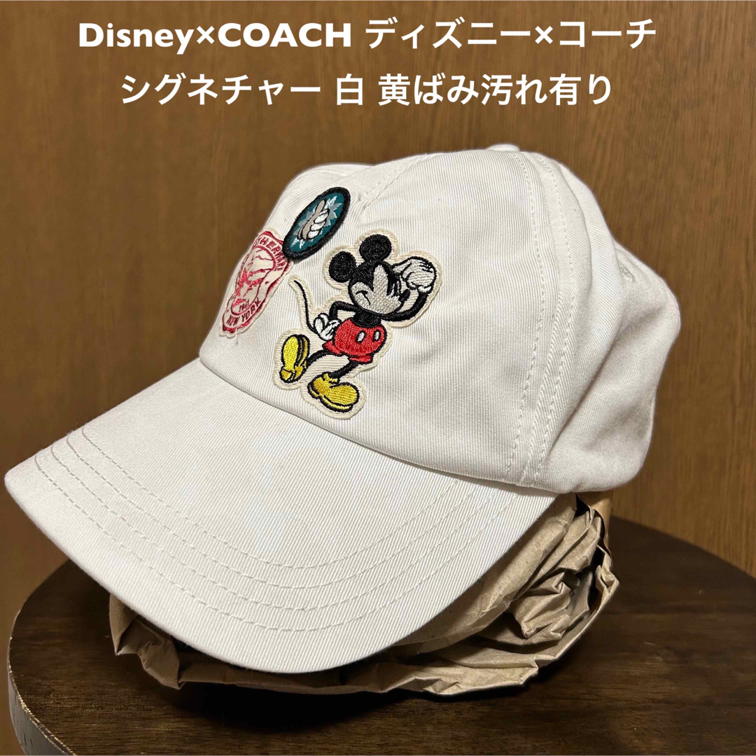 COACH - Disney×COACH ディズニー×コーチ 古着キャップ シグネチャー