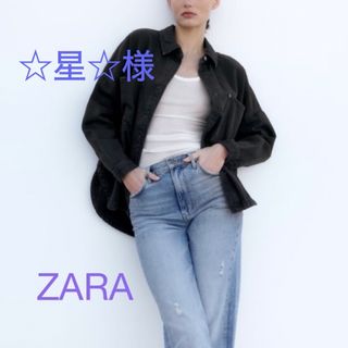 ザラ(ZARA)のZARA "デニムシャツジャケット"(Gジャン/デニムジャケット)