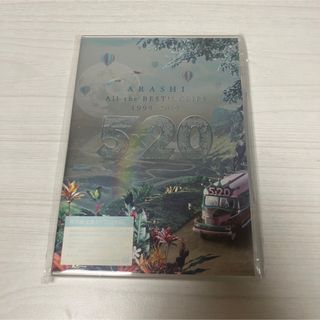 アラシ(嵐)の5×20　All　the　BEST！！　CLIPS　初回限定盤DVD(アイドル)