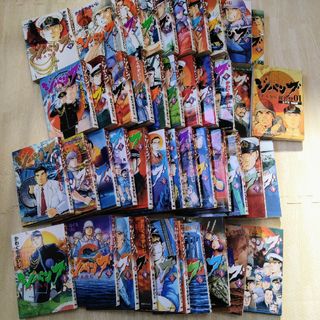 ジパング 全43巻 ＋ 1冊 全巻セット 漫画 かわぐちかいじの通販 by ...