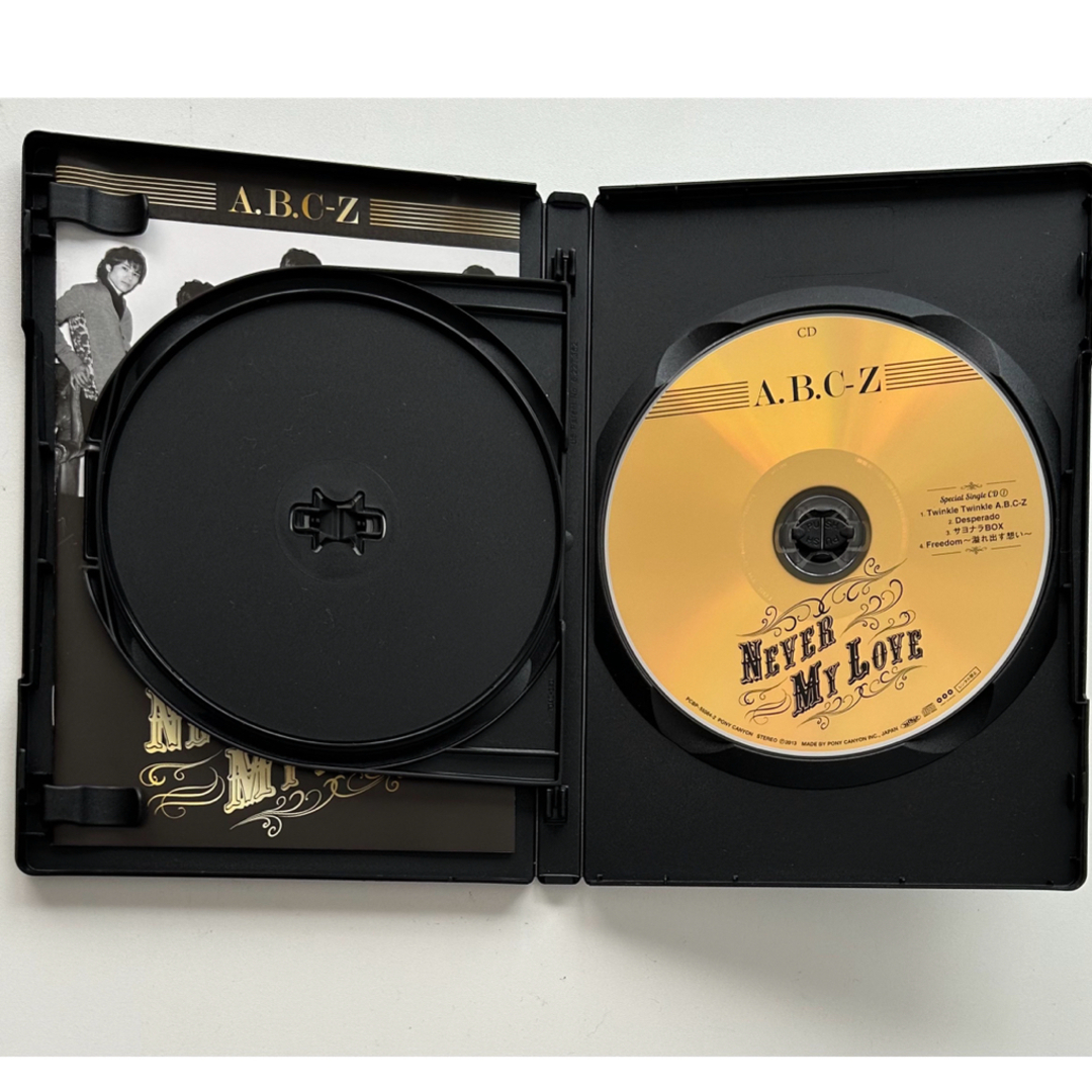 A.B.C-Z(エービーシーズィー)のA.B.C-Z  Never　My　Love（初回限定盤A） DVD    エンタメ/ホビーのDVD/ブルーレイ(ミュージック)の商品写真