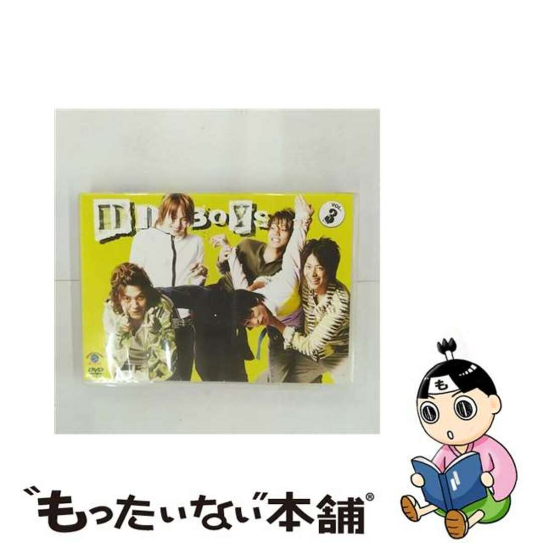DD-BOYS ~表参道がむしゃらドキュメント~ Vol.3/DVD/PCBE-53263
