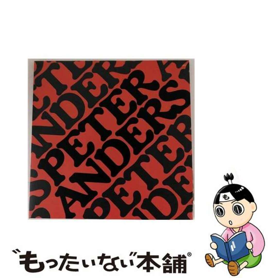 中古】 本田竹曠の魅力（期間限定価格盤）/CD/UVWA-0037 その他