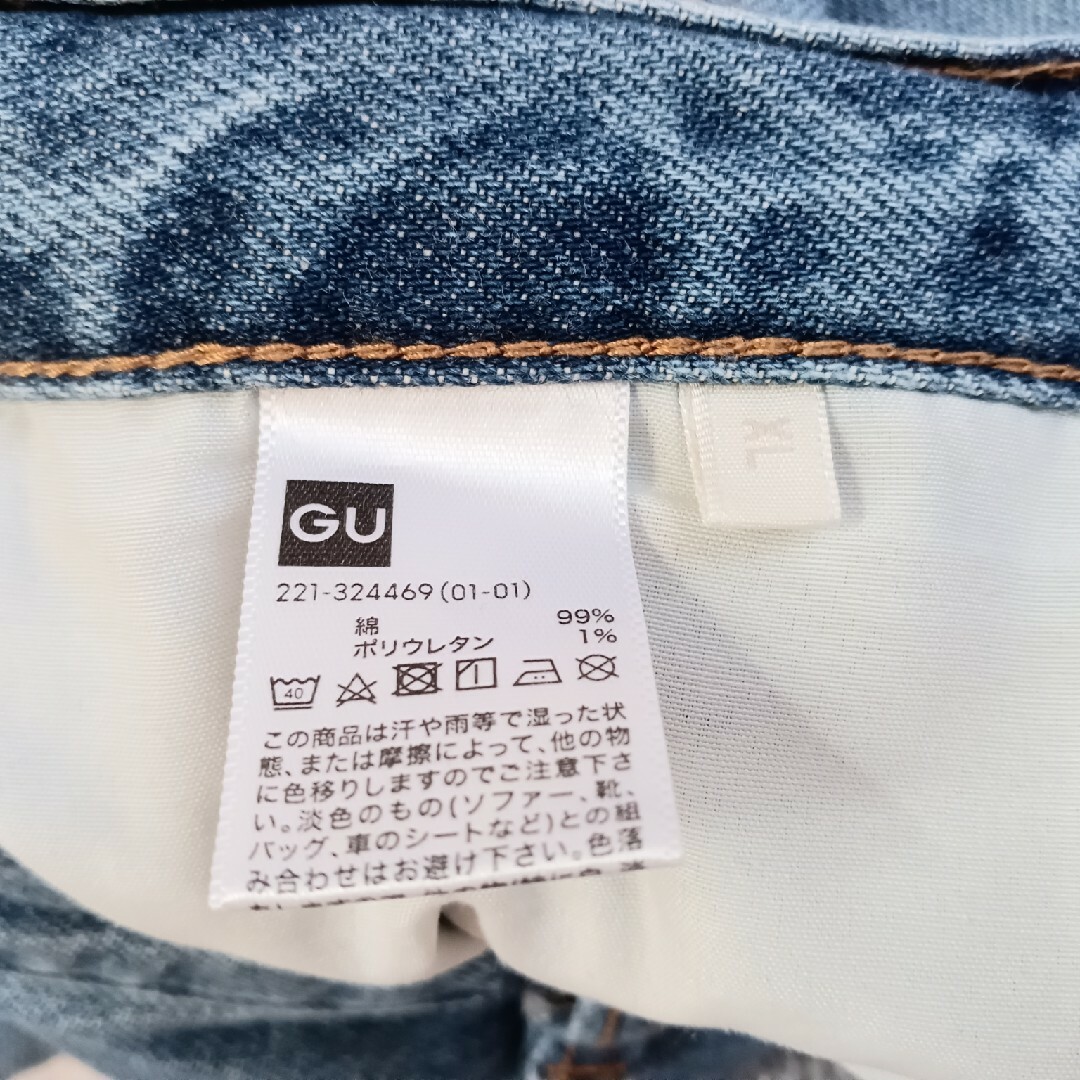 GU(ジーユー)のGU ストレートデニムパンツ レディースのパンツ(デニム/ジーンズ)の商品写真