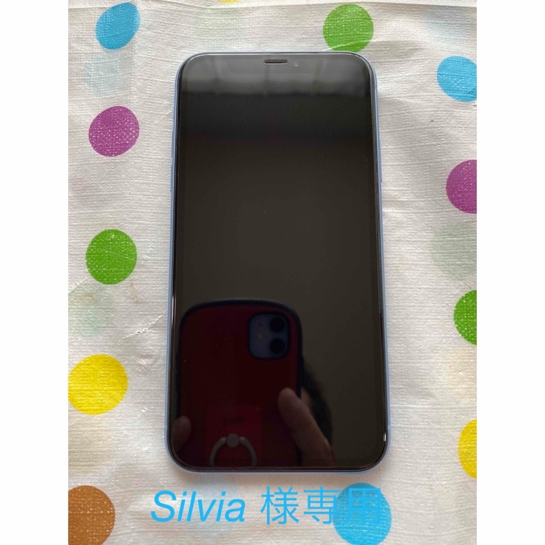 【ジャンク】iPhoneXR Blue 64GB SIMフリー