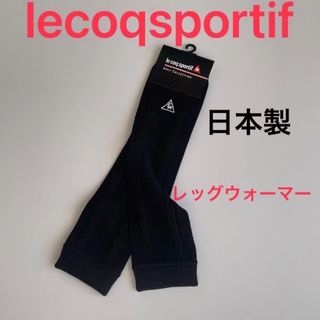 le coq sportif - ゴルフウェア ルコック 中綿半袖プルオーバーの通販