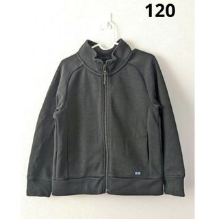 ユニクロ(UNIQLO)の☆KW-255☆ スウェットジャケット(ジャケット/上着)