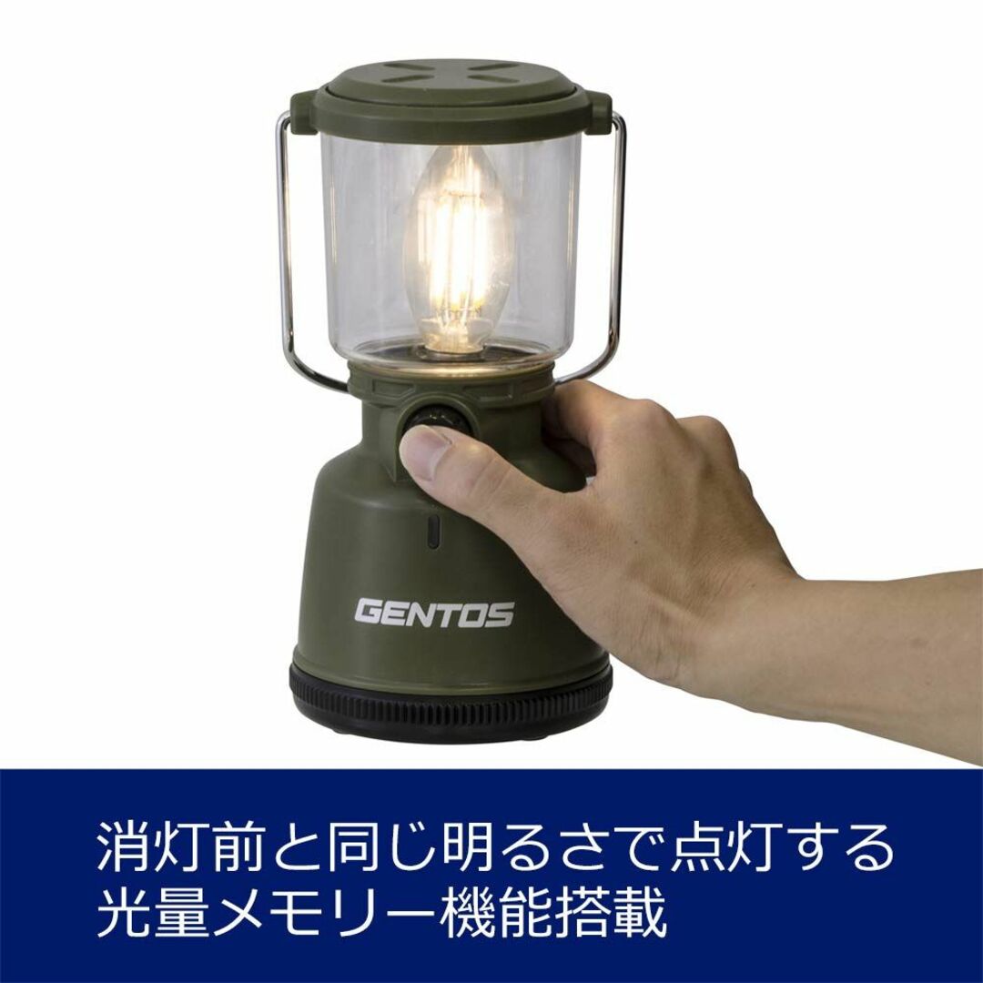 GENTOS(ジェントス) LEDランタン 単1電池 400ルーメン 無段階調光 6