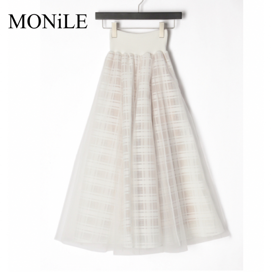 ❤︎MoNiLE❤︎モニーレふくれジャガードロングスカート