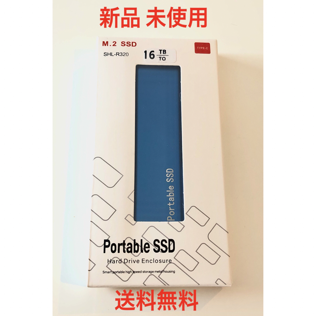 【USB3.1】SSD 大容量16TB