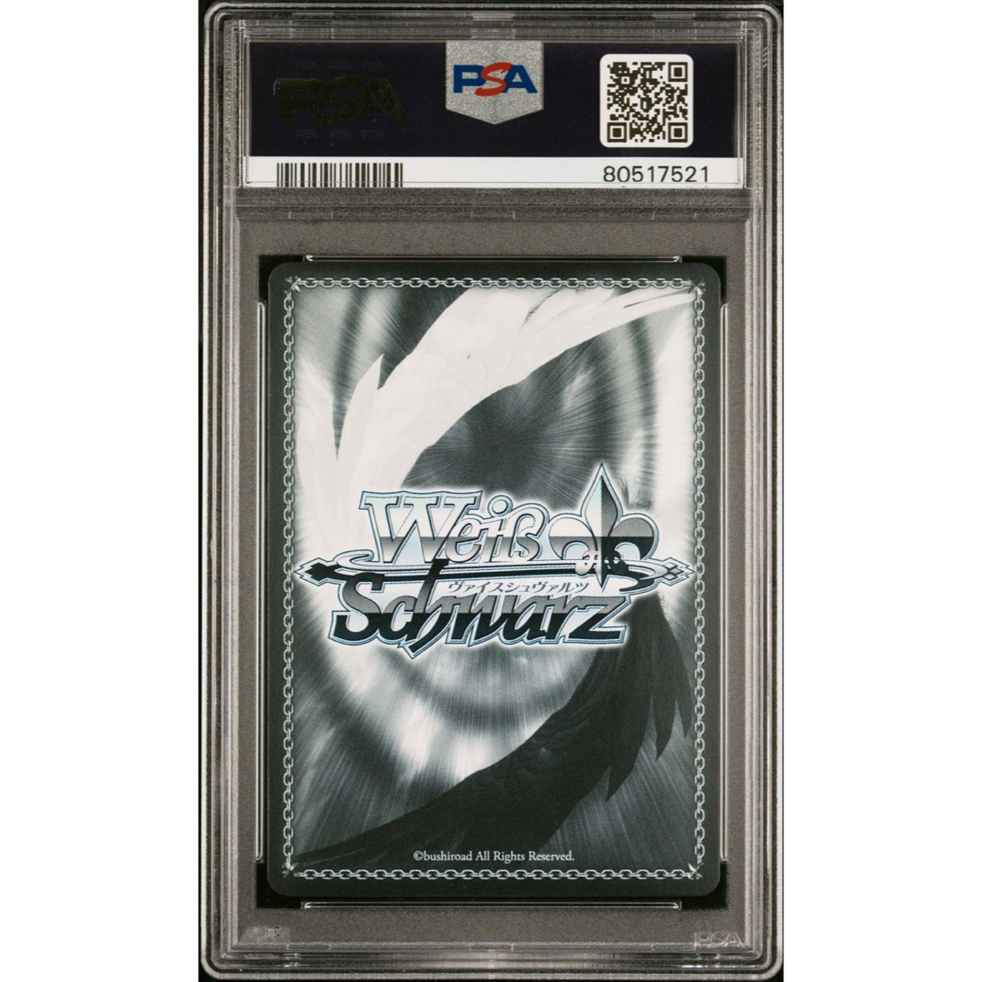 【極美品】PSA10 ニュージャージー SPサイン