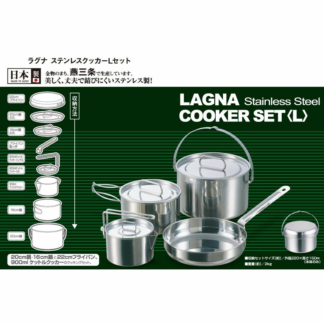 【スタイル:Lサイズ】【Amazon.co.jp 限定】 キャプテンスタッグ(C 1