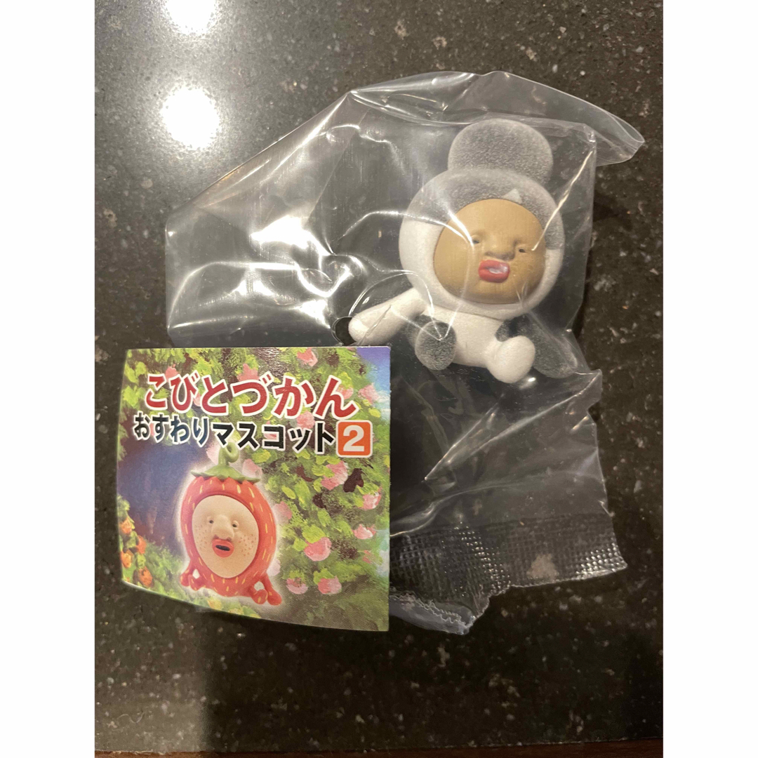 こびとづかん　おすわりマスコット2 カクレコダマ　新品　未使用 エンタメ/ホビーのおもちゃ/ぬいぐるみ(キャラクターグッズ)の商品写真