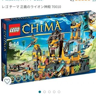 3ページ目 - レゴ 中古 積み木/ブロックの通販 3,000点以上 | Legoの ...