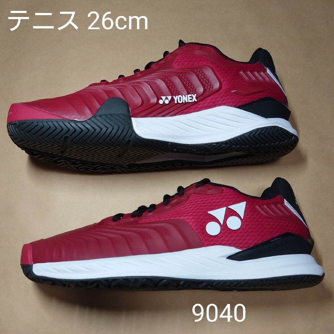 YONEX - テニス 26cm ヨネックス パワークッション エクリプション4