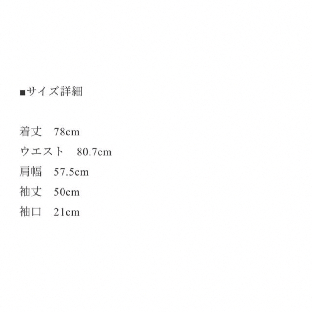 Acka original jacquard mini dressの通販 by pii's shop|ラクマ