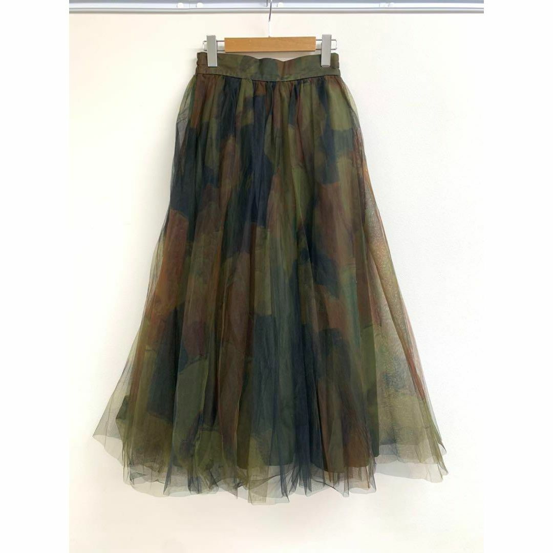 Amelie　UND GYPSUM ART TULLE SKIRT