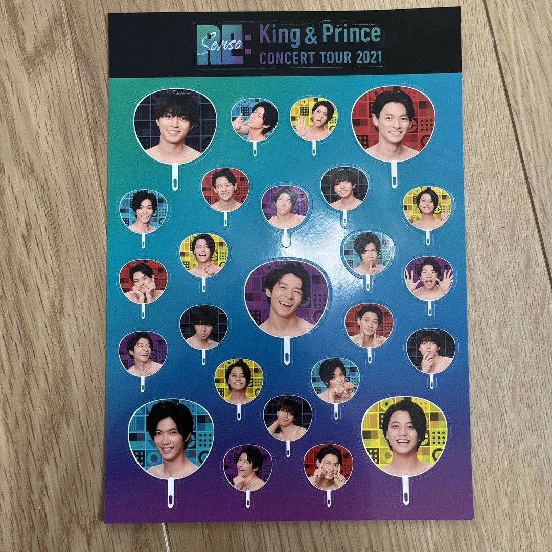 King & Prince(キングアンドプリンス)のRe:Sense ライブDVD特典 エンタメ/ホビーのタレントグッズ(アイドルグッズ)の商品写真