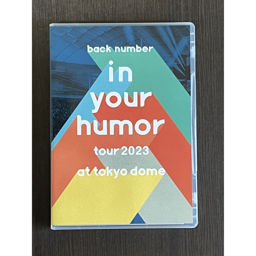 back number DVD 2023