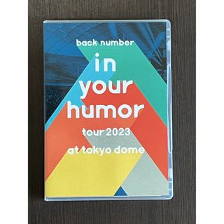 バックナンバー(BACK NUMBER)のback number DVD 2023(ミュージック)