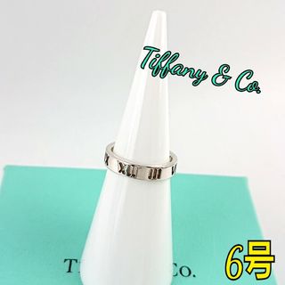 ティファニー(Tiffany & Co.)のTiffany ティファニー リング(リング(指輪))