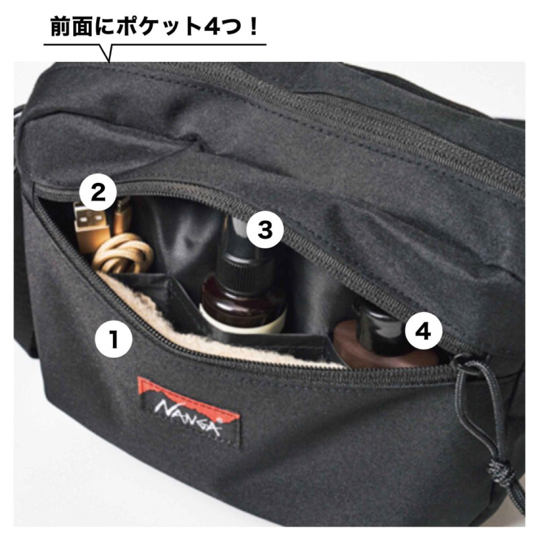NANGA(ナンガ)の【MonoMax 2023年8月号付録】ナンガ 10ポケットショルダーバッグ メンズのバッグ(ショルダーバッグ)の商品写真