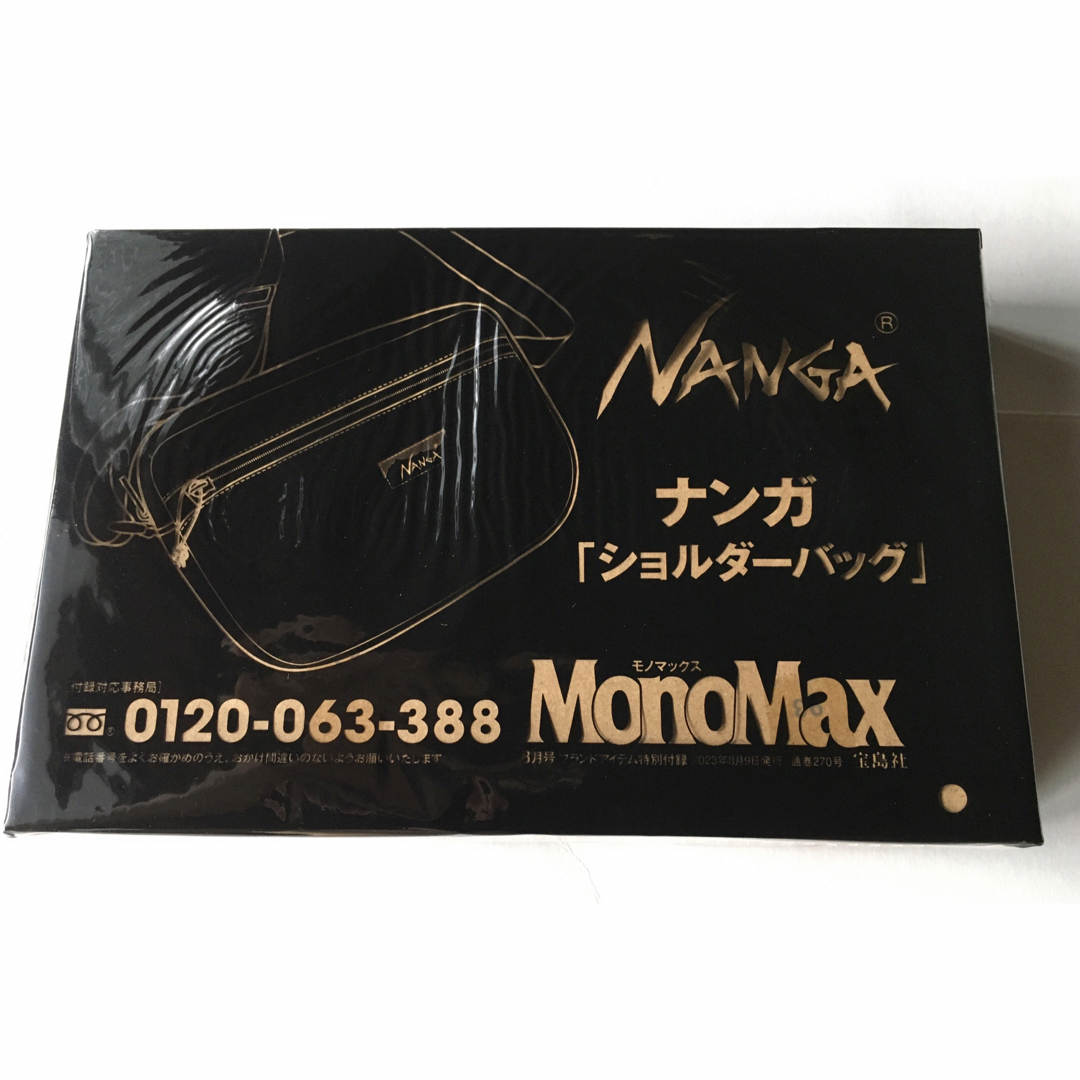 NANGA(ナンガ)の【MonoMax 2023年8月号付録】ナンガ 10ポケットショルダーバッグ メンズのバッグ(ショルダーバッグ)の商品写真