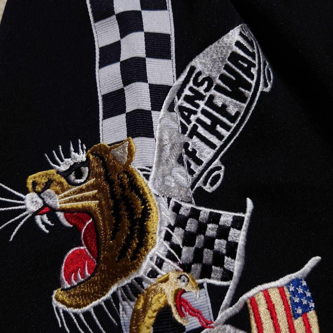 美品VANS セットアップジャージ スカジャン風刺繍 トラック 美品VANS セットアップジャージ スカジャン風刺繍 トラック