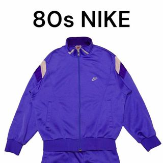 ナイキ 90s 銀タグ オールドジャージ セットアップ MネイビーNIKE