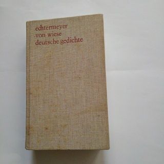 echtermeyer von wiese  deutche gedichte(洋書)