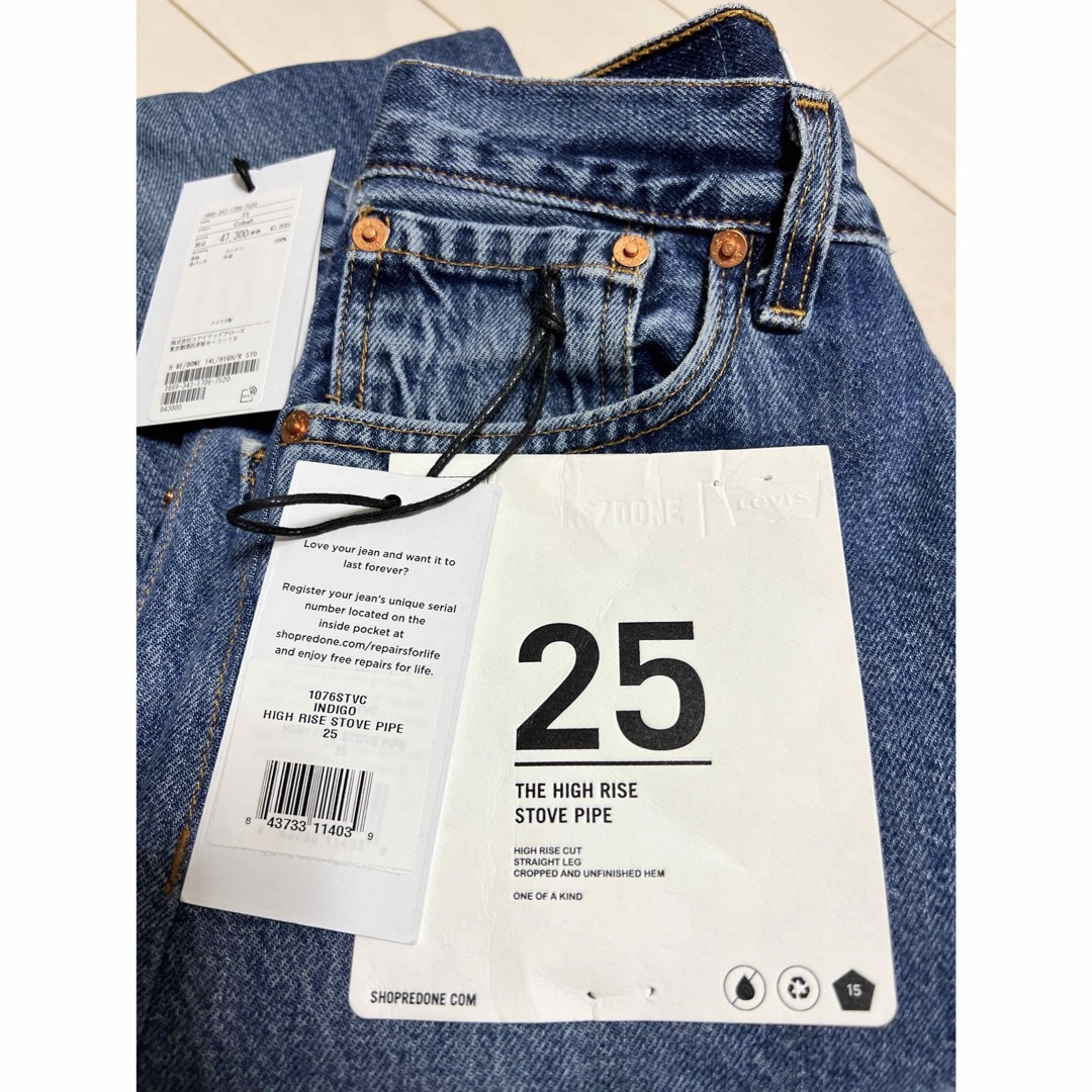 RE/DONE LEVI'S ハイライズ ストーブパイプ ジーンズ 25 2